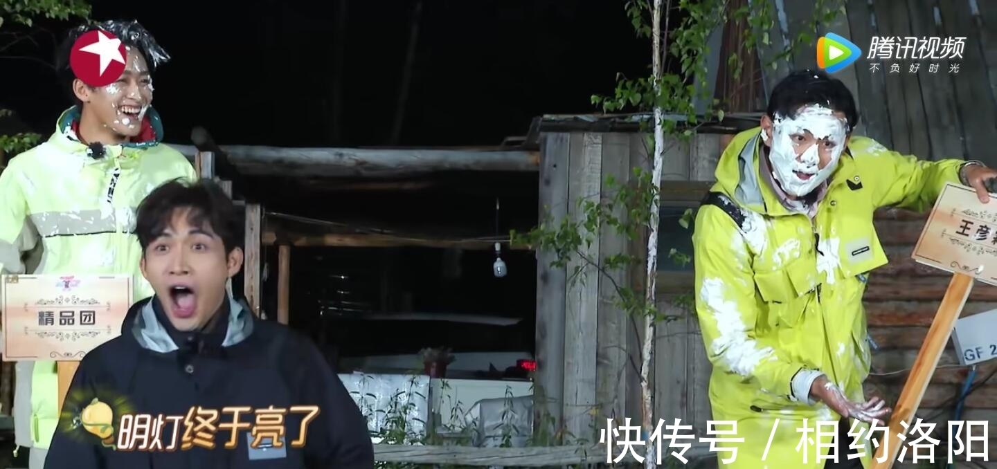 金靖|《极挑》看似烧脑的游戏公平吗?其实每一步都在节目组的掌控之中