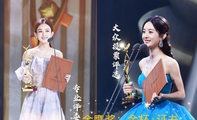 藝人影響力周榜,趙麗穎久違登頂,肖戰(zhàn)上榜原因令人感慨