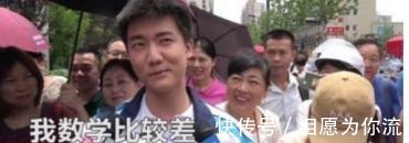 高考|那个提前交卷，笑称“试卷太简单”的高考考生，如今怎么样了