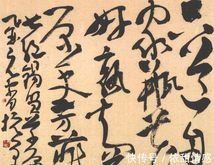 颜真卿|书法写得像古人就是继承传统吗?中书协顾问胡抗美:这是一种误解