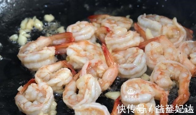 芦笋|这蔬菜9块钱一斤,比猪肉还贵,但吃了对身体好,所以再贵也要吃!