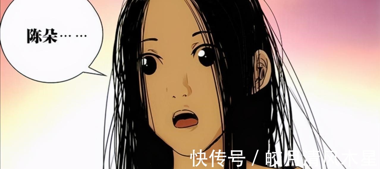 陈朵|《一人之下》第四季陈朵篇居然只有十二集,完全不够