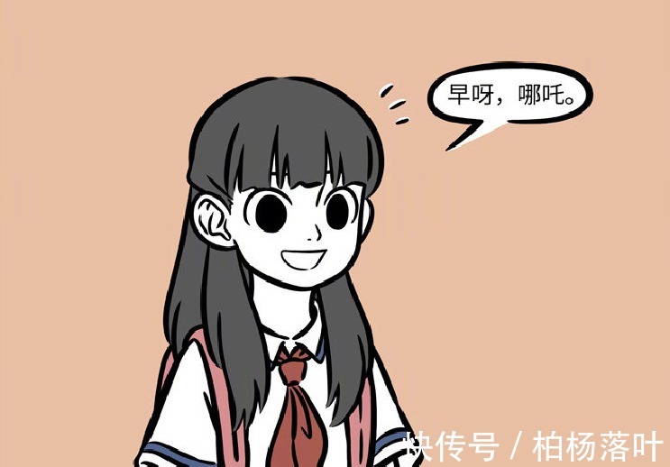 观音大士|《非人哉》耳环被观音大士弄丢，哪吒第一次戴上金箍，浑身不得劲