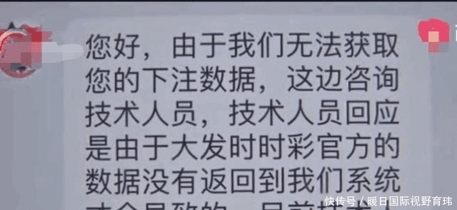 2025权威合法彩票平台_赛车_时时彩_体彩【官方推荐】（2025最新下载）
