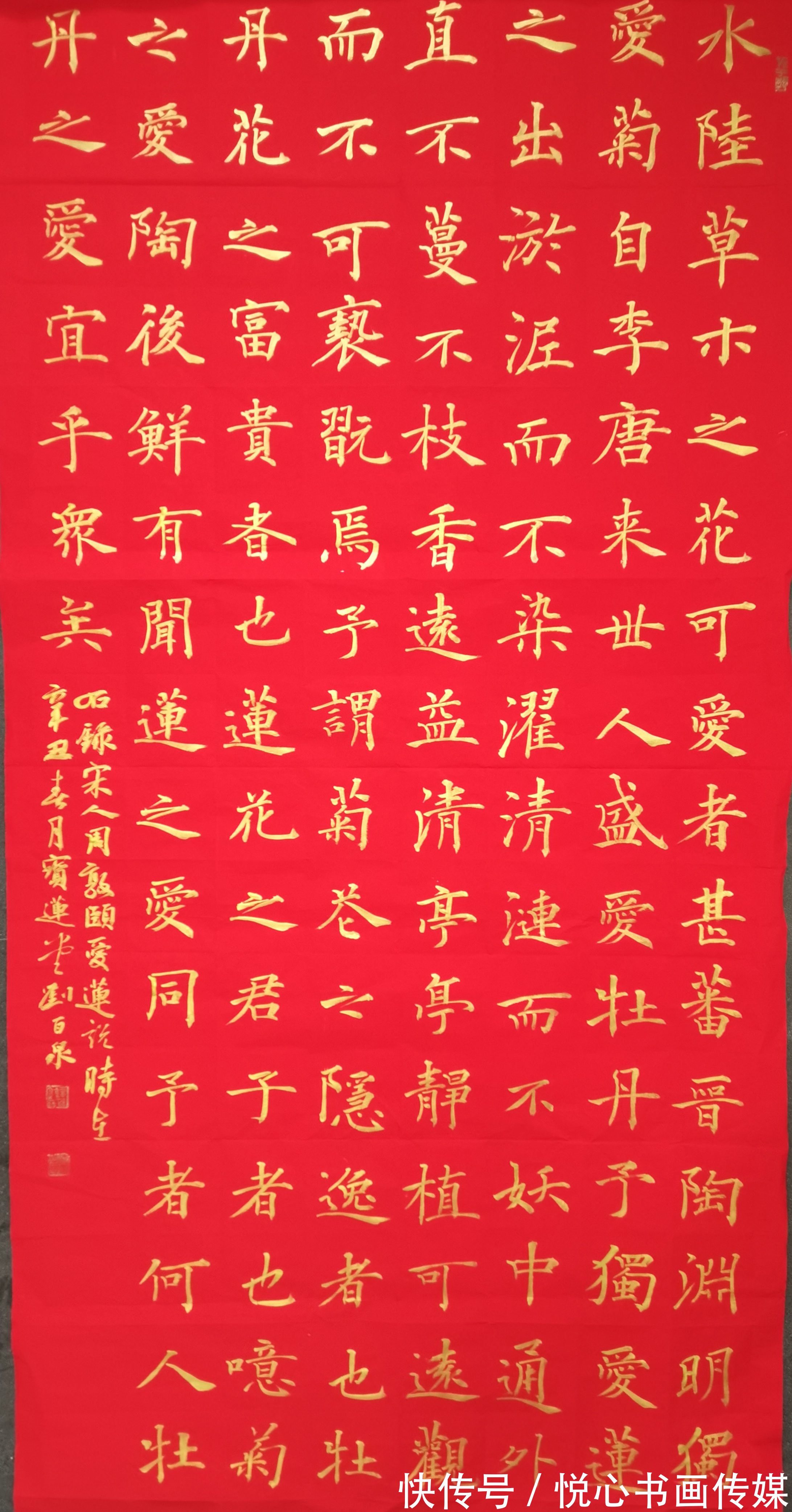 道法自然!中国翰墨书画研究委员会副主任刘百泉作品欣赏