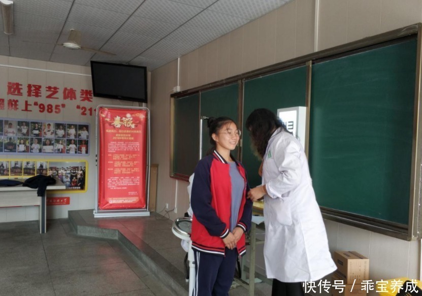 孩子们|“1到18岁身高表”出炉,初中生这个数才正常,你家孩子多高?