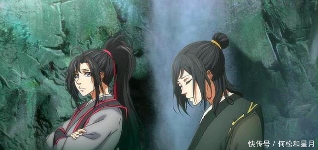 样子|魔道祖师聂怀桑后悔复活魏无羡吗成就了蓝湛,活成讨厌的样子