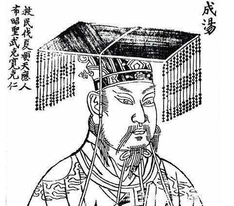 仁德|仁德之君商汤为何不尽忠夏朝,反而背叛夏朝,取代夏朝自立为君呢