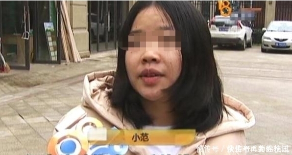 范女士|女子花三百多烫发,头发受损后索赔一千,女子:同事都叫我秃子!