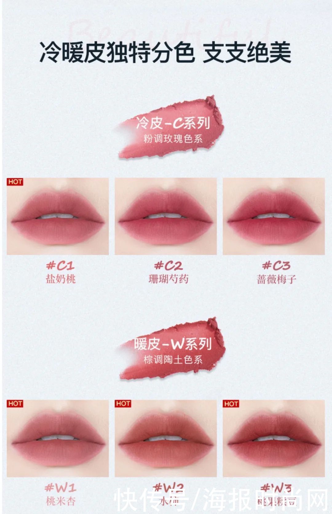 h说国货廉价、质量差的……我怀疑你根本没用过