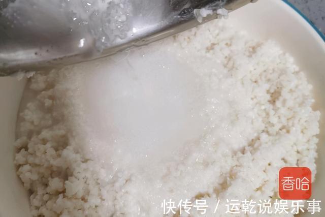 m一次就能成功的蒸米糕，好吃到转圈圈，家中有锅的都能做