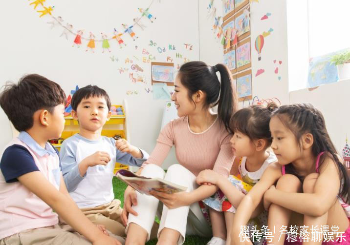 孩子|孩子有3个表现,说明你把孩子养得很好,越早知道越好