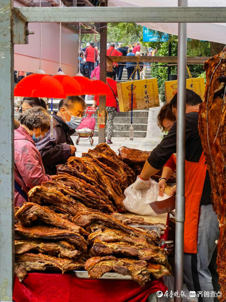 品美食、看大戏、赏美景...济南千佛山重阳山会欢乐多|情报站| 齐鲁晚报