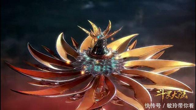 龙须针|动画版《斗罗大陆》已登场的器物有哪些呢?快来看看吧!