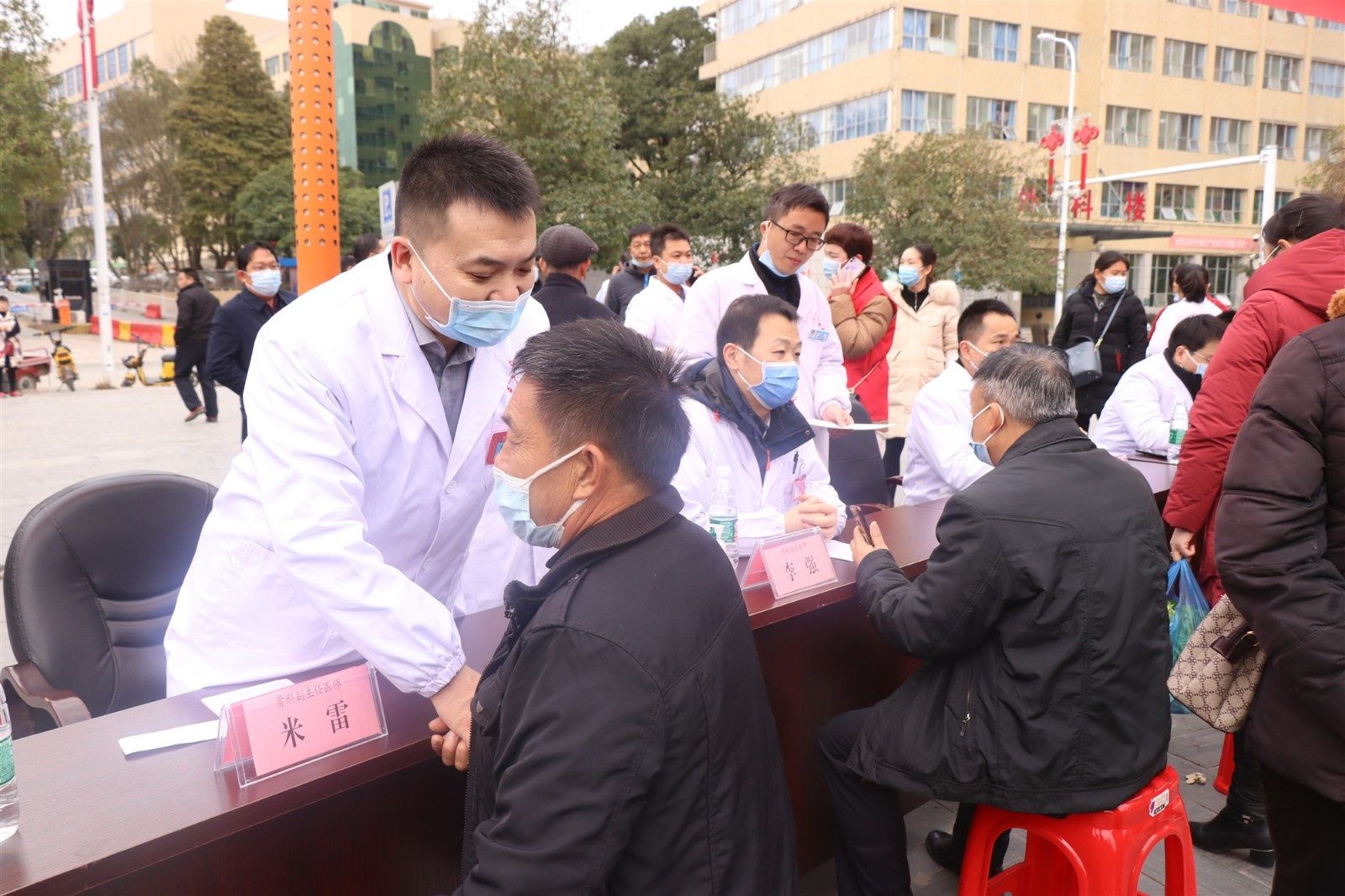 传真情|会同县人民医院:开展“对口支援传真情 义诊服务暖人心”大型义诊活动