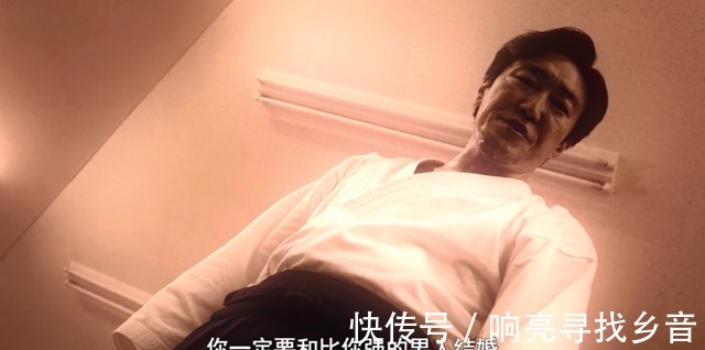 手腕|泽塔奥特曼大结局遥辉拒绝和洋子结婚,选择和泽塔遨游星辰大海
