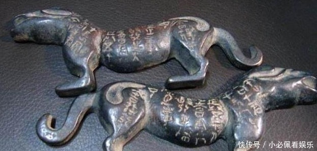 军队!能调遣军队的虎符,为什么没人仿造?因为实在是造不了