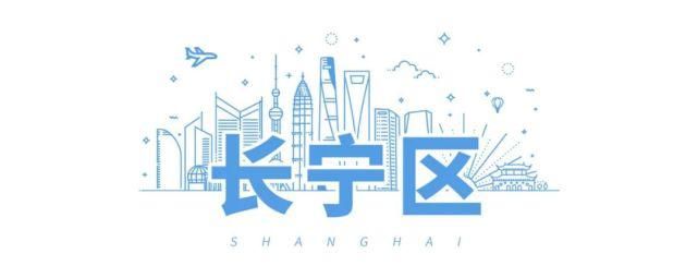 上海|上海7月房价出炉，你家小区涨了没？