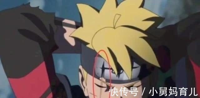 新希|火影忍者博人传:当博人开净眼的时候,大筒木都怕了