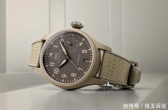 曾经的猛男大爱,万国著名的“大型飞行员系列”手表居然变小了?