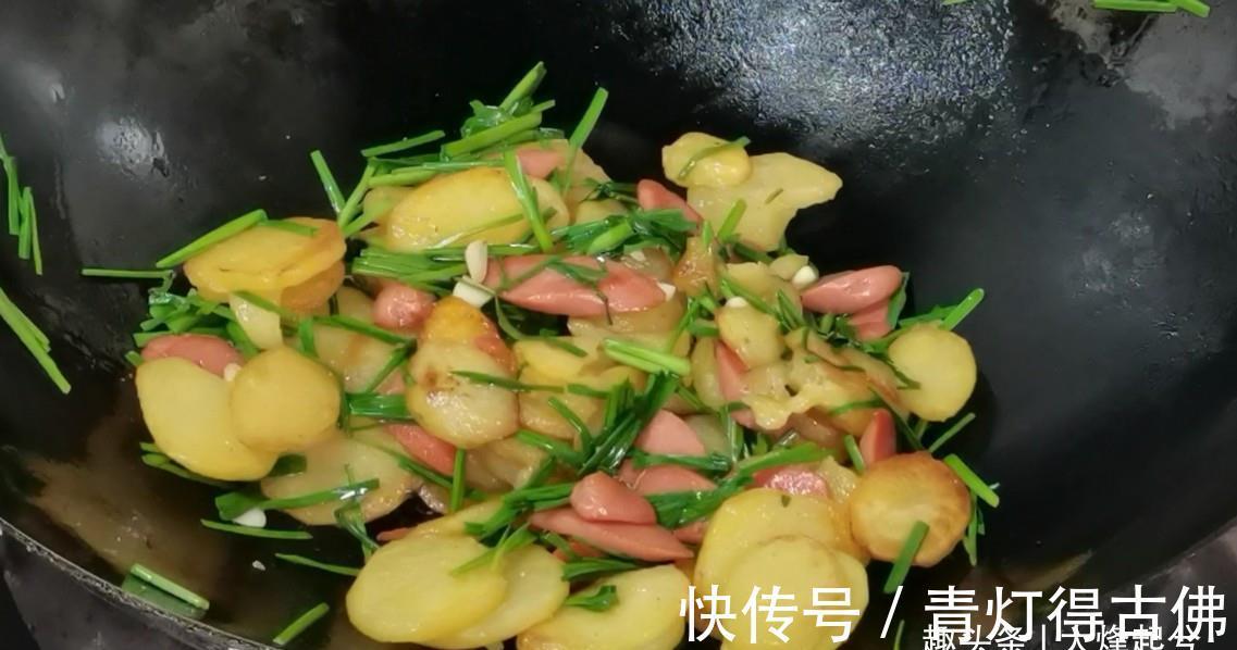 下饭|土豆别再炒着吃，教你一招，美味软糯又下饭，简单易做孩子爱吃