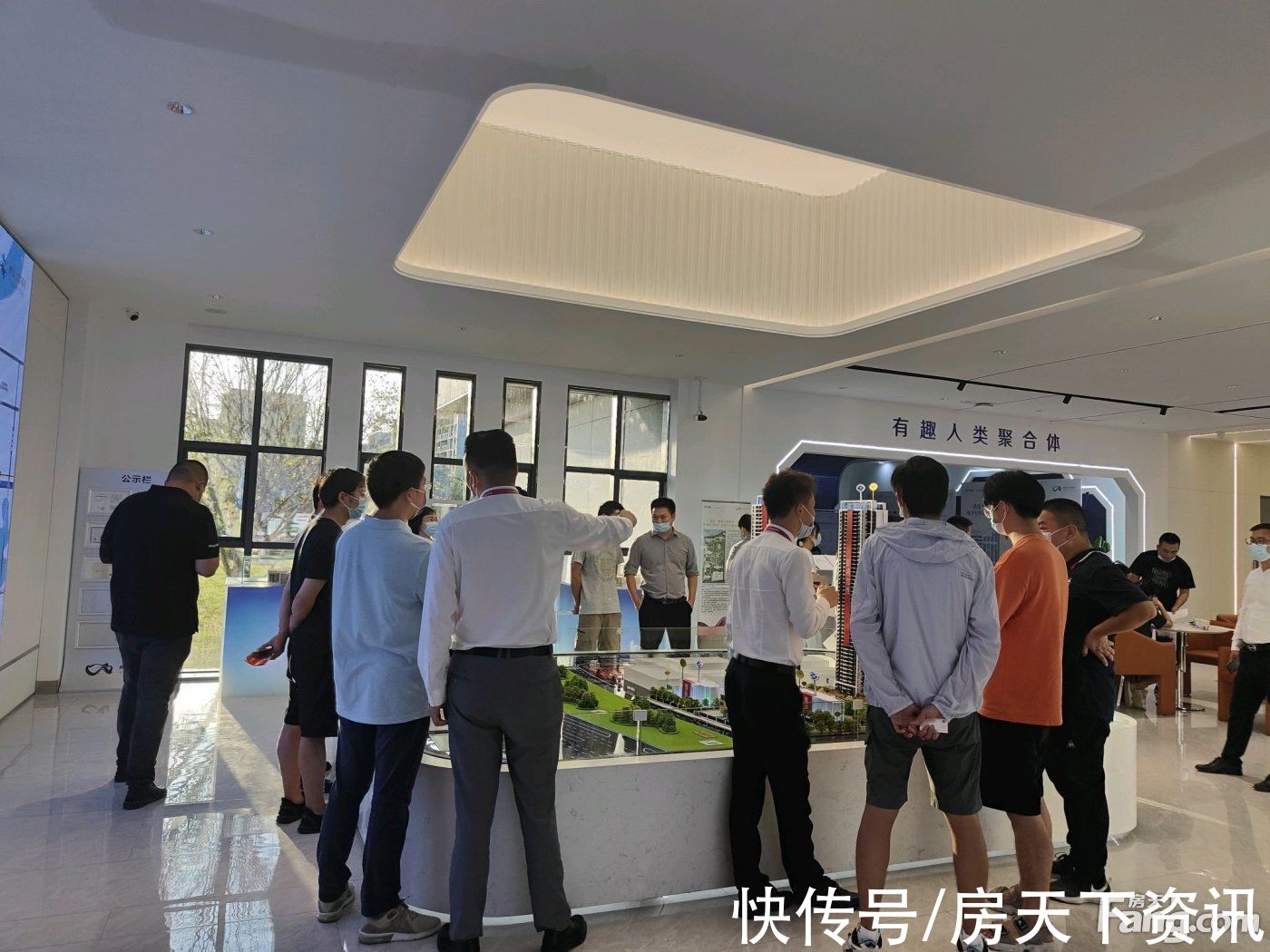 新消息|从世茂十里星河现场发来一条项目新消息，请查看