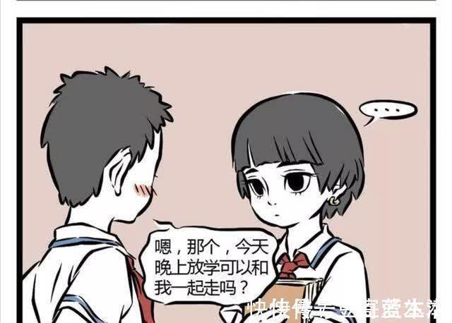 同学|非人哉：哪吒到底是男生还是女生？学校里面的同学也很好奇