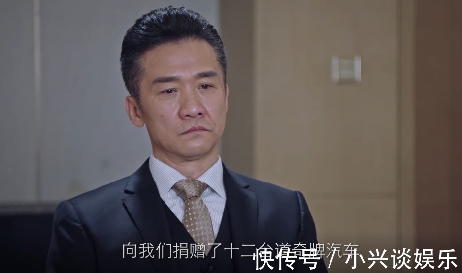 路建设上任引众怒！齐本安当场挑衅林满江！牛俊杰：好戏开始了