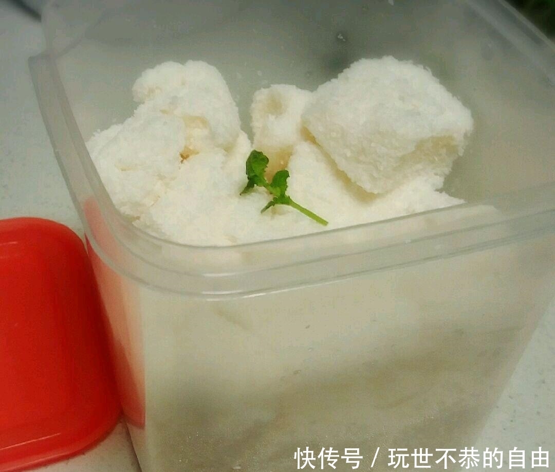  椰蓉|原味椰蓉牛奶小方的做法