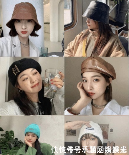 帽子|不同脸型怎么挑选帽子?3步教你选对帽子,修饰脸型不是问题