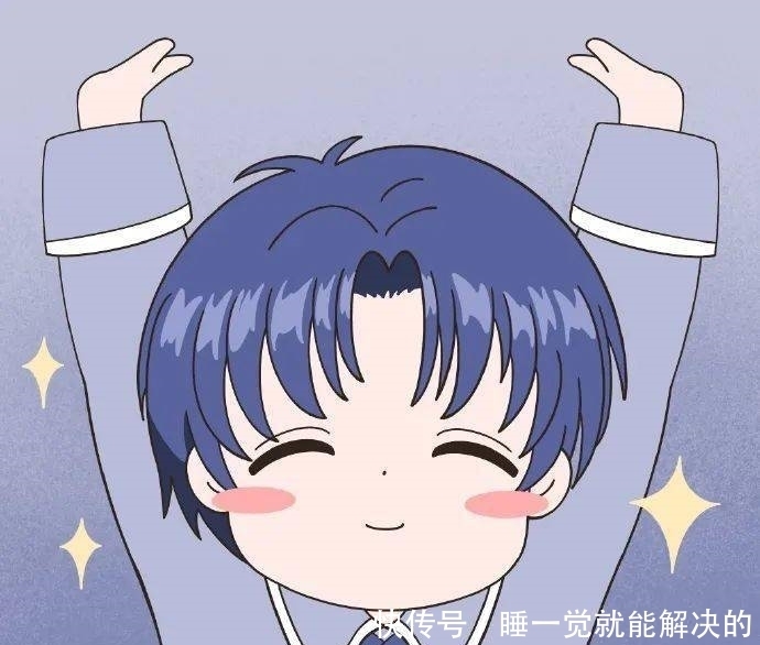 超好玩的沙雕头像,建议收藏!