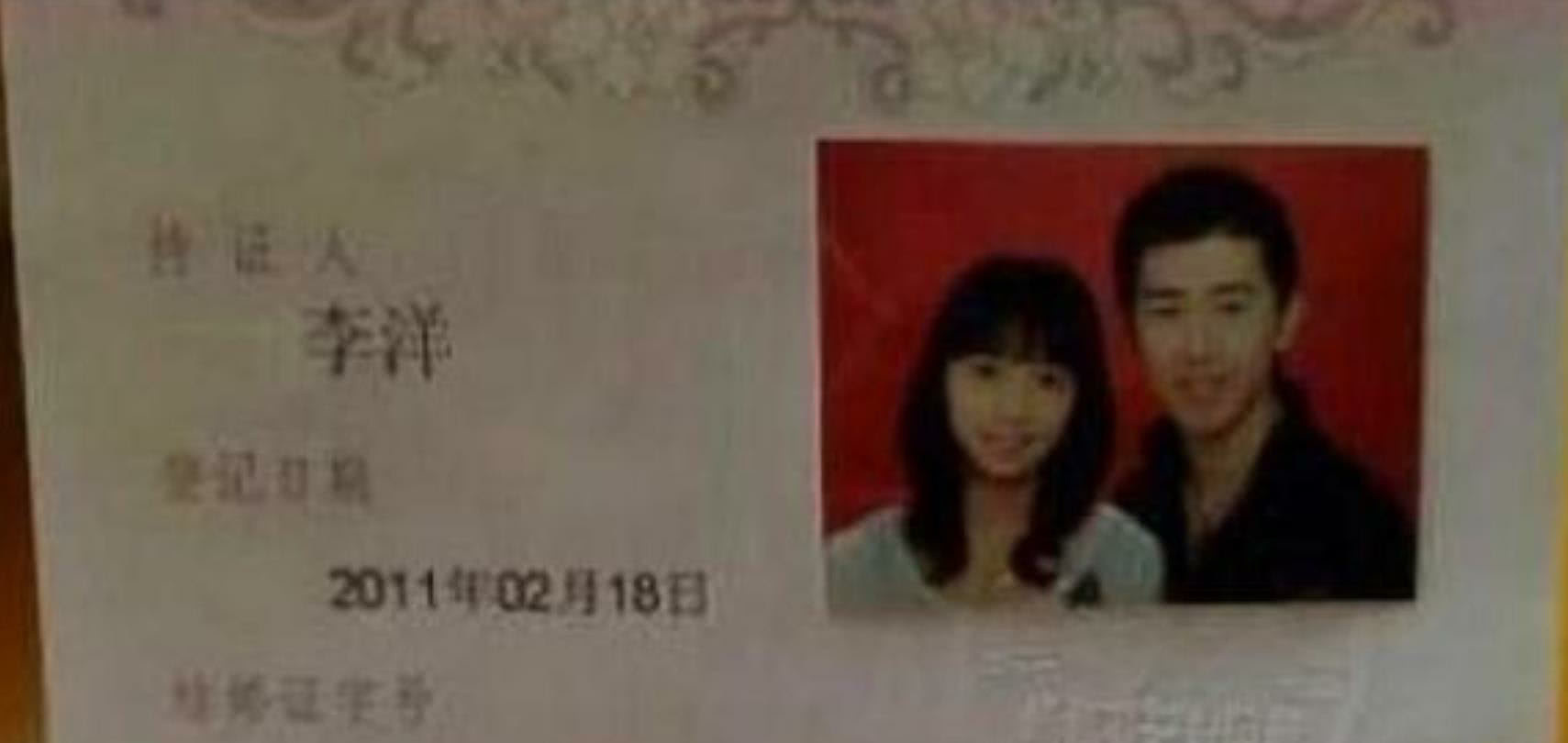 男子上非诚勿扰挽回女友,牵手成功后直接领证,结果现状呢