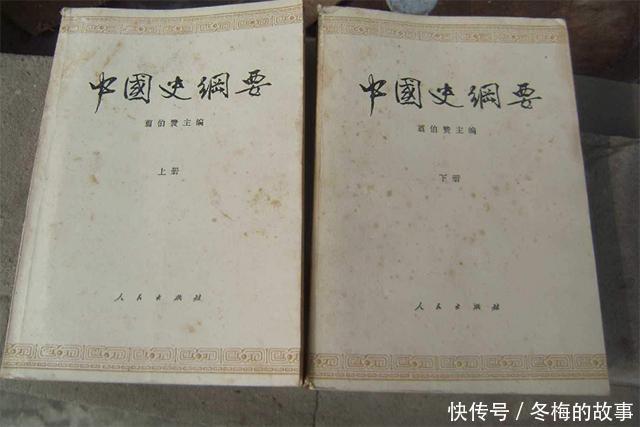 要走我陪你一起走,妻子帮养原配孩子45年,与丈夫共赴九泉