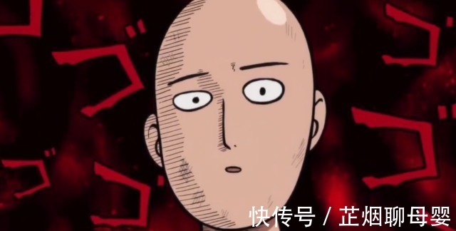茶岚子|一拳超人让人细思极恐的九大细节,龙卷穿胖次吗琦玉回头看看