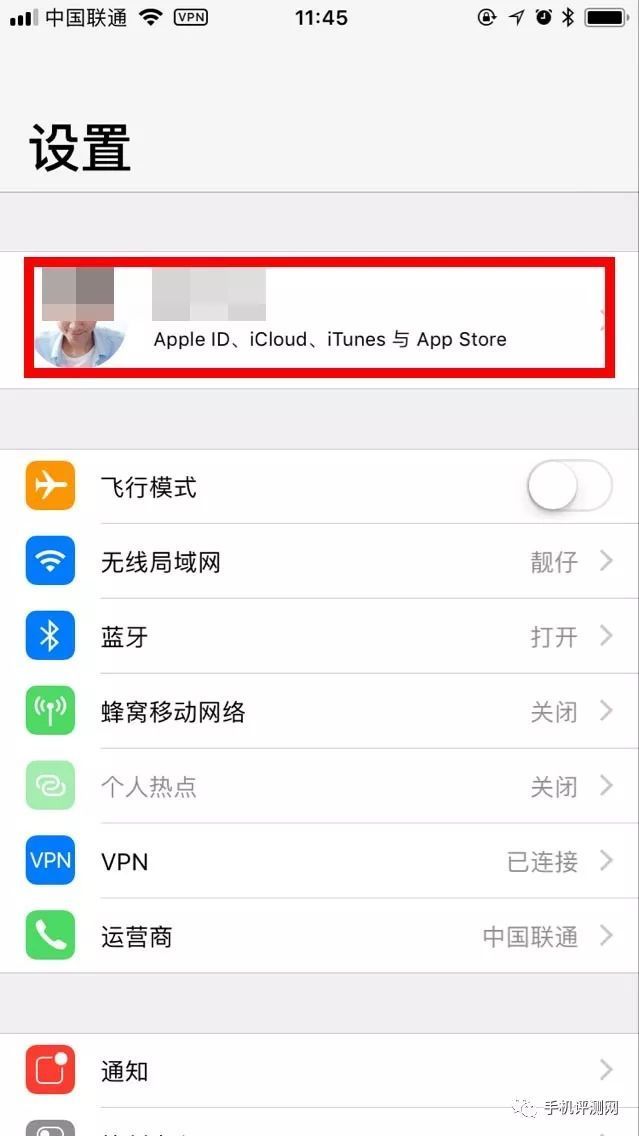 分享】iCloud满了怎么清理,苹果手机iCloud如何删除备份? - 快资讯