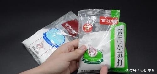 小苏打和食用碱有什么区别?看完终于知道了,以后再也不敢乱用