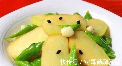 土豆和此物一起炒，每天炒一盘，血管通畅了，淡化雀斑，早食早好