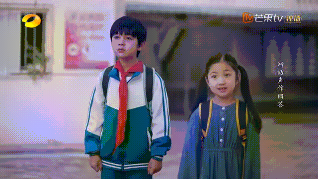 小葱花|还记得《放开我北鼻》里的小葱花吗？她现在长这样！?