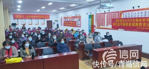 义诊|送医下乡 北宅卫生院联合齐鲁医院开展义诊活动