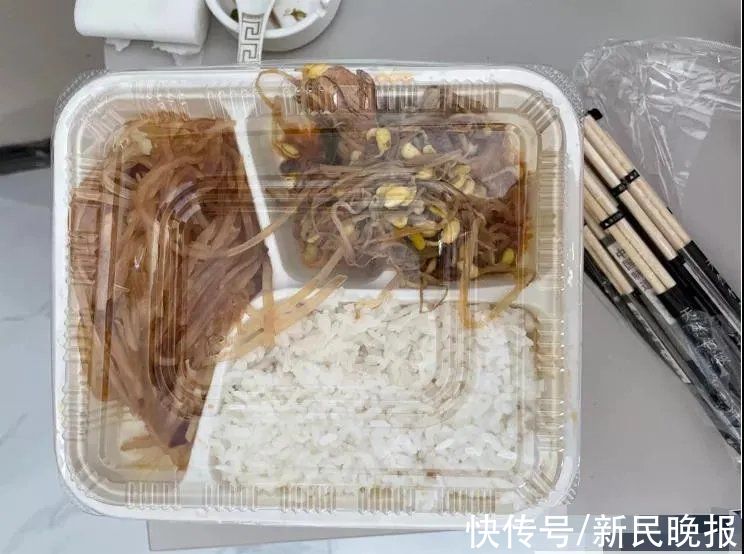 庄女士|北京牌局确诊者持续增加！内蒙古一运煤司机阳性；一地所有人居家，近万名滞留游客怎么办