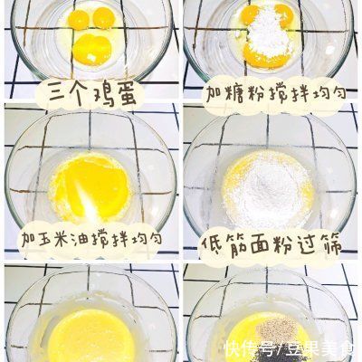  无需打发秘?芝麻薄脆鸡蛋小饼干