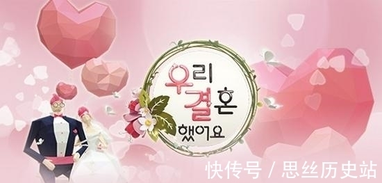 绝唱|我们结婚了四年后回归,维尼夫妇成绝唱,能打造下一个尼坤宋茜吗