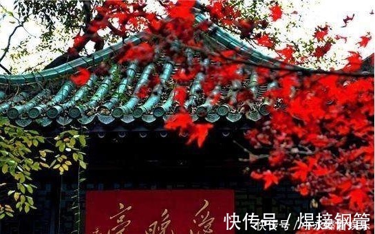 风景区|中国最良心的景区，一年亏损一个亿，却依旧不收取门票费