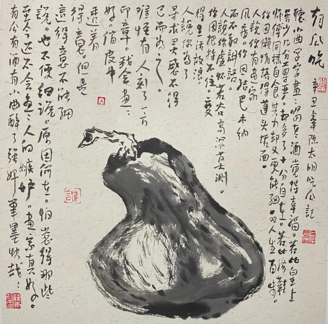 蔡玲！《书画南北方》一一《写意生活艺术组合》迎春中国画小品展