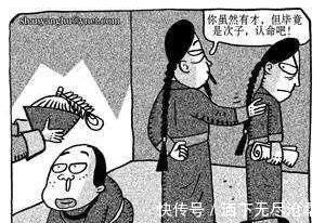 庶子@在古代,嫡子的妾和庶子的正妻相比,谁的地位更高?