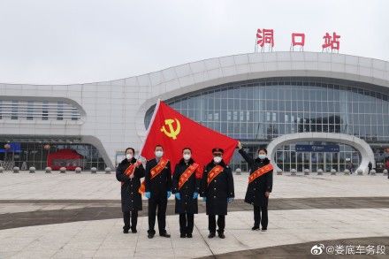 列车|比心，一路有你，真好！