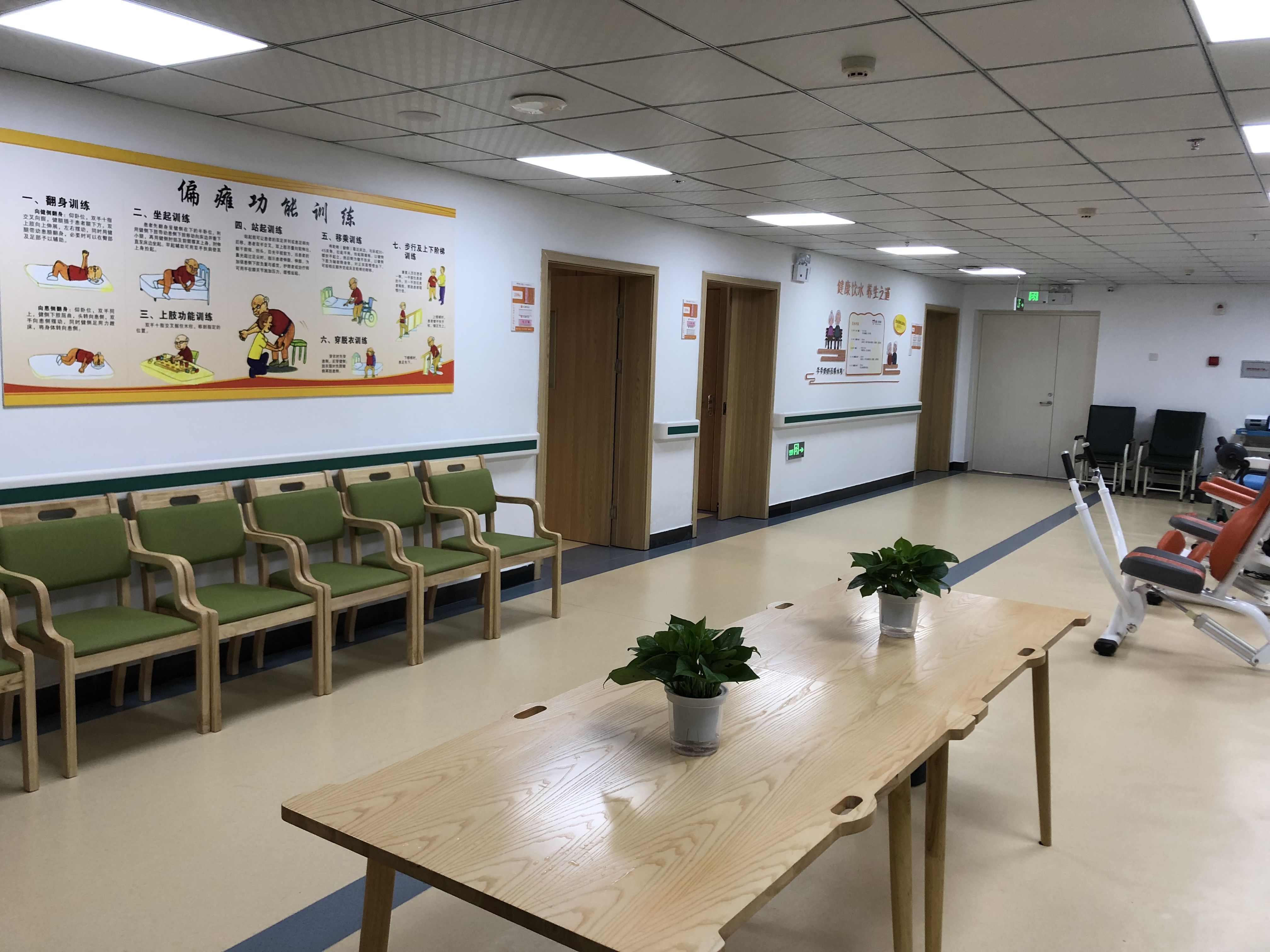 幸福|康复+护理+养老！三门建成康养联合体，家门口就能幸福养老！