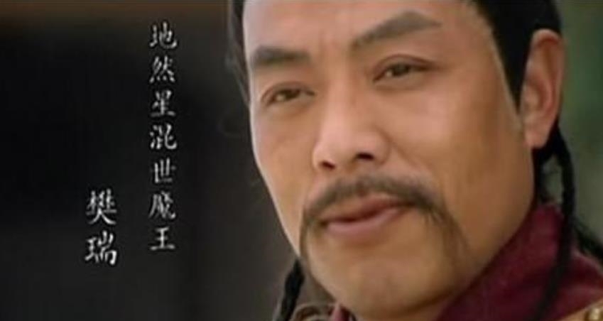 侯健&梁山7对师徒中,为何这一对师徒无人敢惹,宋江都害怕,结局完美