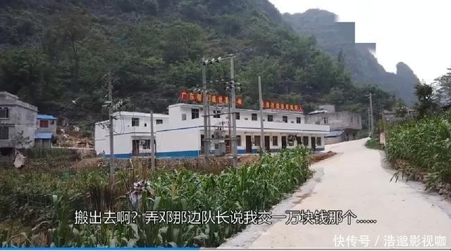 90后夫妻深居山林,将迎来第10个孩子,丈夫生这么多责任在老婆