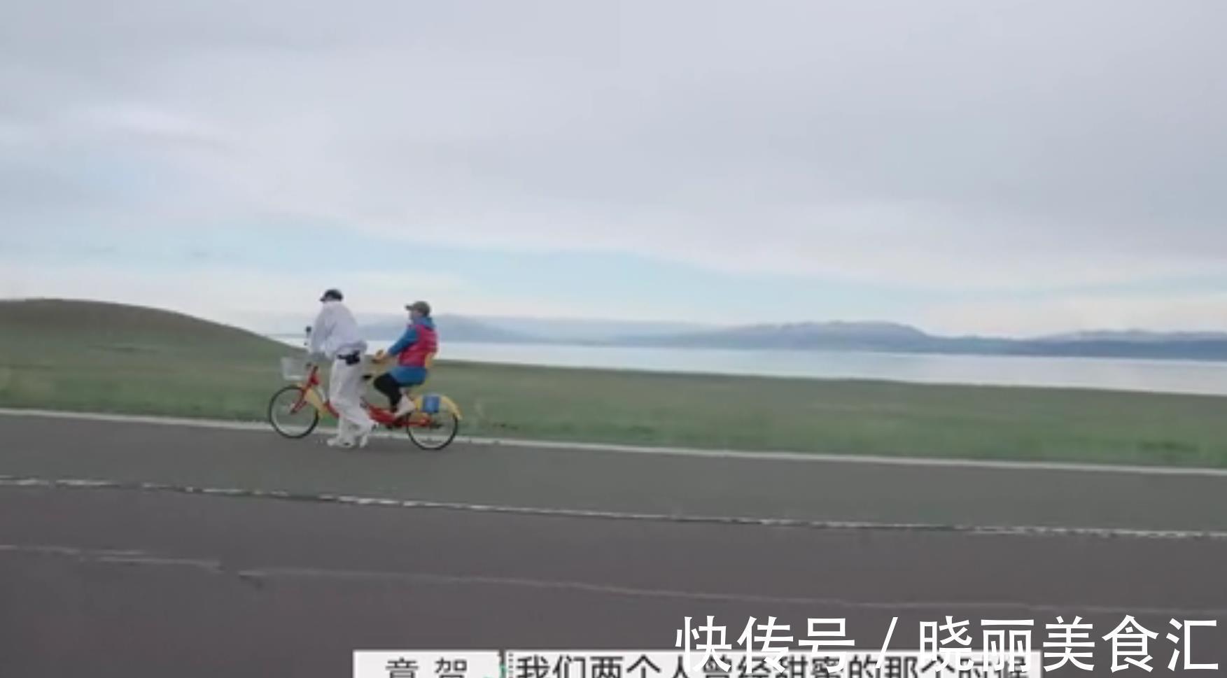 梅娘|再見愛人:本想嗑章賀郭柯宇的糖,卻發現他們不能復婚早已注定了